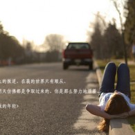 电脑免费的word软件